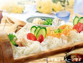 長崎麺承屋 ド ロさまそうめん 詰合せ 8袋 長崎麺承屋 ド ロさまそうめん 詰合せ 8袋